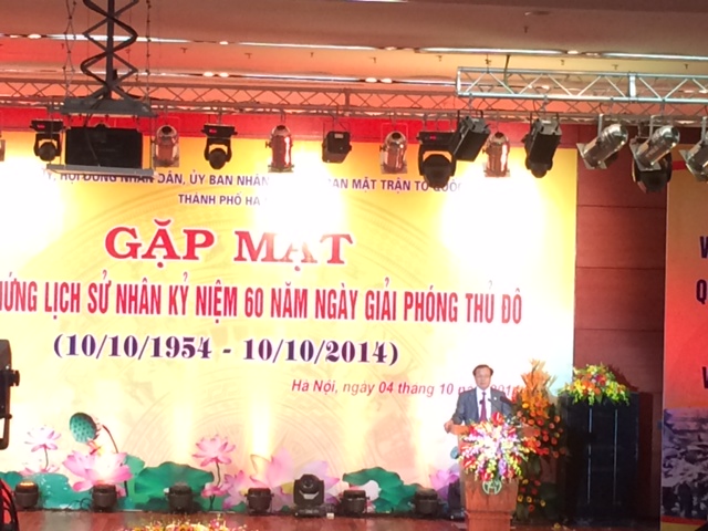 การพบปะกับผู้อยู่เหตุการณ์ประวัติศาสตร์ในโอกาสครบรอบ๖๐ปีการปลดปล่อยกรุงฮานอย